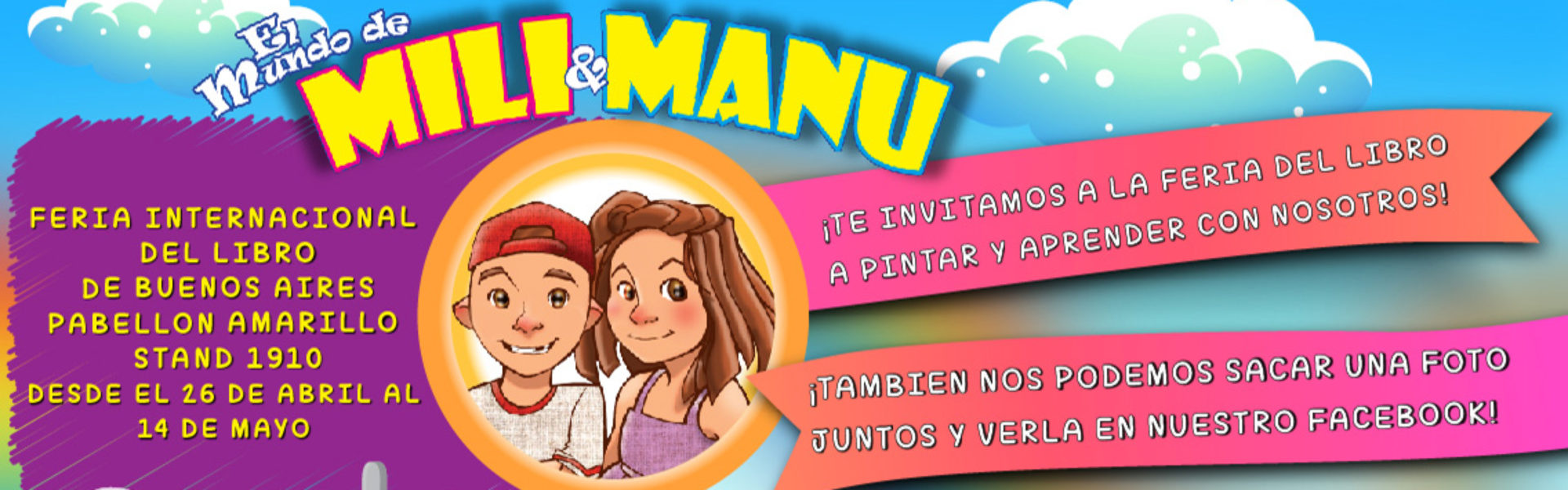 ¡Te invitamos a la feria del libro a pintar y aprender con nosotros! thumbnail